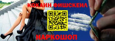 индика Бугуруслан
