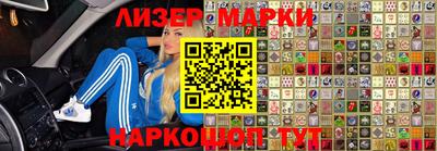 амфетамин Будённовск