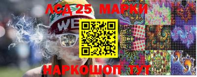 амфетамин Будённовск