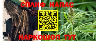 амфетамин Будённовск