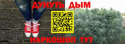 индика Бугуруслан