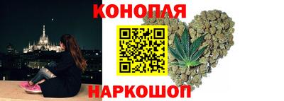 индика Бугуруслан