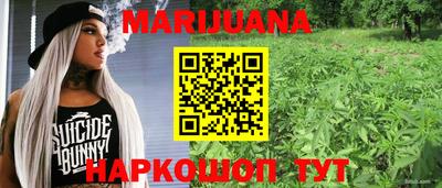 индика Бугуруслан