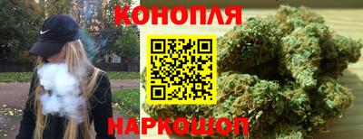 амфетамин Будённовск