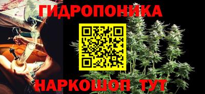 индика Бугуруслан