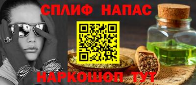 индика Бугуруслан