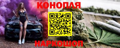 индика Бугуруслан