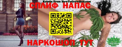 амфетамин Будённовск