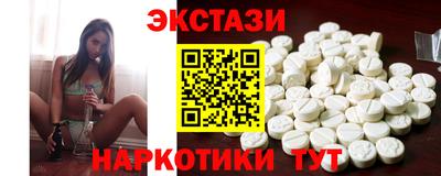 амфетамин Будённовск