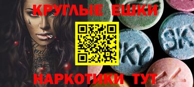 амфетамин Будённовск