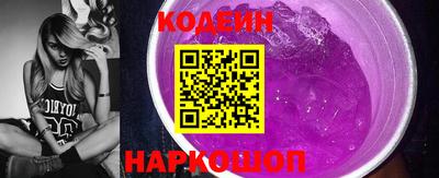амфетамин Будённовск