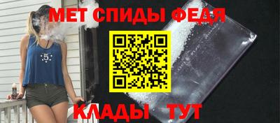 индика Бугуруслан