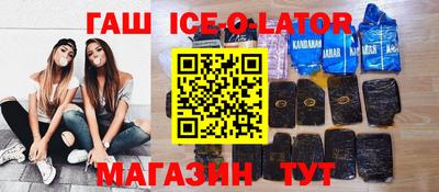 индика Бугуруслан
