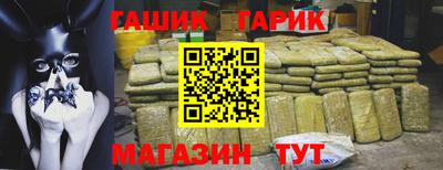 амфетамин Будённовск