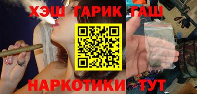 амфетамин Будённовск