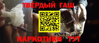 индика Бугуруслан