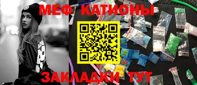 индика Бугуруслан